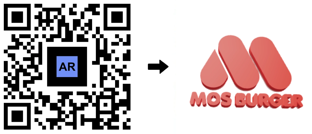 Demo del logotipo de Mos Burger