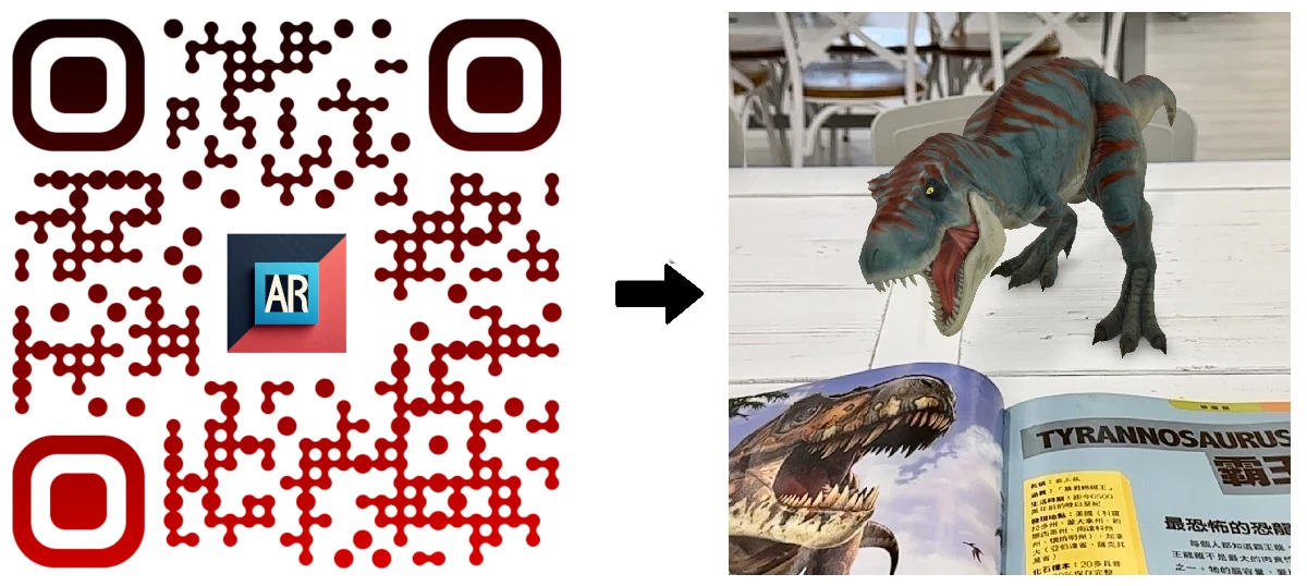 Trex AR QR Code Example