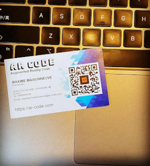 AR Code Business Cards
