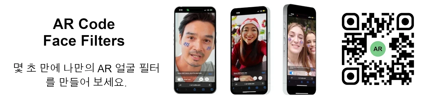 AR Code AR Face Filter
