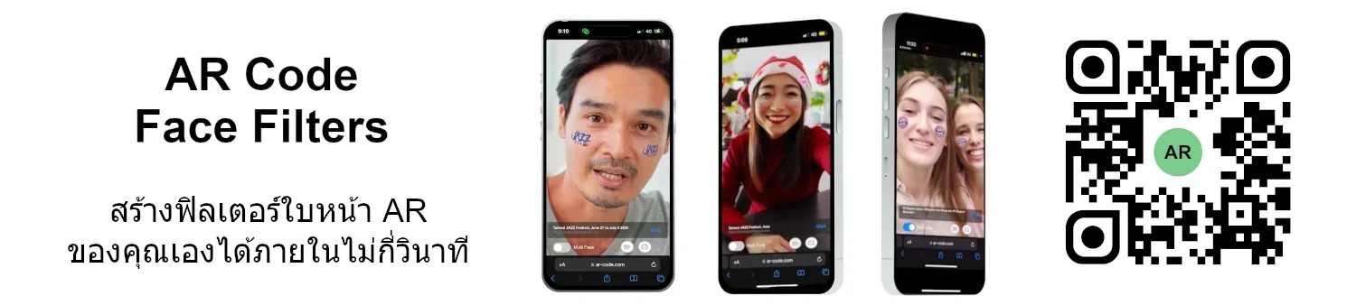 AR Code AR Face Filter