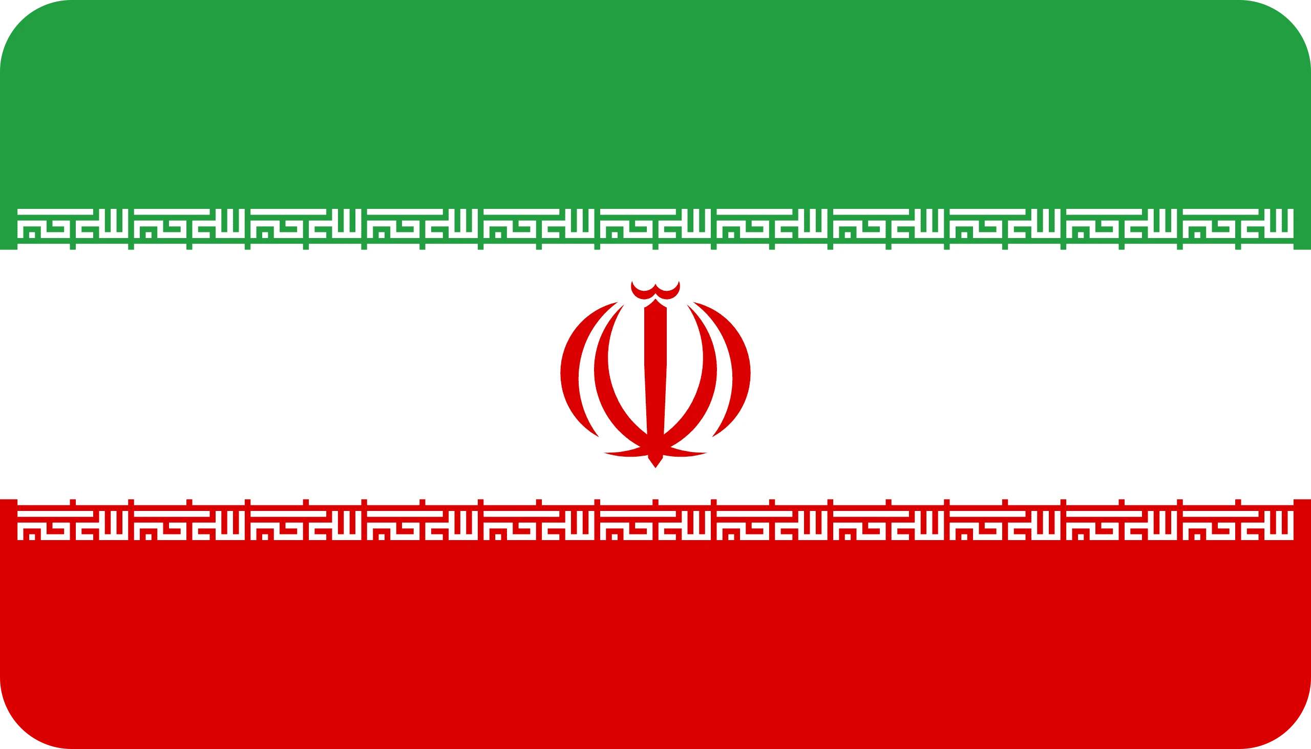 iran flag paint